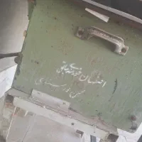 فروش اره الومینیوم بر خرسندی|ماشین‌آلات صنعتی|لامرد, |دیوار