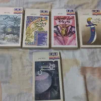 کتاب|کتاب و مجله آموزشی|مشهد, راهنمایی|دیوار
