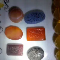 سنگ یمنی