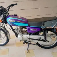 رهرو مدل95 درجه یک