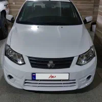 ساینا ex