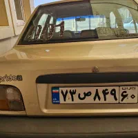 استخدام راننده بدون خودرو / کار در اسنپ|استخدام حمل و نقل|تهران, شهرک فردوس (حسینی)|دیوار