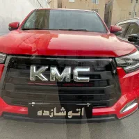 کی ام سی T8 مدل ۱۴۰۳ گارانتی فعال