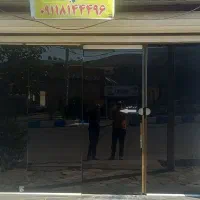 شیشه مغازه|فروشگاه و مغازه|توتکابن, |دیوار
