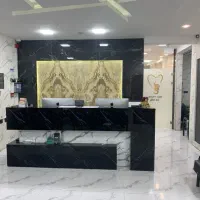 کلینیک دندانپزشکی دیسان