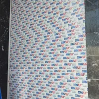 نصاب درب برقی و شیشه سکوریت|خدمات پیشه و مهارت|صدرا-فارس, فاز ۱|دیوار