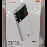 پاور بانک 23 هزار