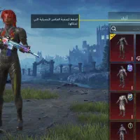 اکانت پابجی