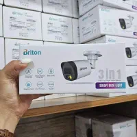 دوربین مداربسته برایتون با کیفیت و اقتصادی
