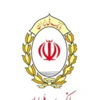 وام مهربانی