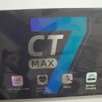 فروش ساعت هوشمند ct7max|ساعت|تهران, استاد معین|دیوار