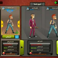 بهترین اکانت پسر خوانده با قیمت خیلی مناسب|کنسول، بازی ویدئویی و آنلاین|اسلام‌شهر, شهرک امام حسین (میان آباد)|دیوار