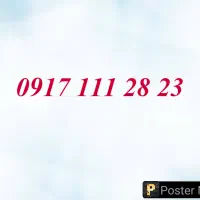 ۰۹۱۷.۱۱۱.۲۸.۲۳