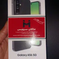 سامسونگ a56  256 ویتنام پلمپ