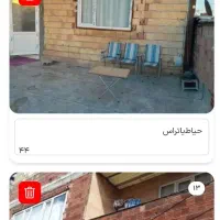 اجاره‌سوییت‌نزدیک‌دریاچه‌‌باویو‌وپارکینگ|اجارهٔ کوتاه‌مدت آپارتمان و سوئیت|مریوان, |دیوار