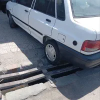 پراید