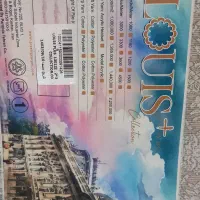 فرش|فرش|دامغان, |دیوار