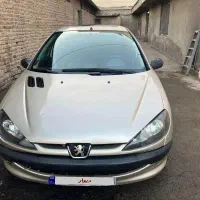 206تیپ۵مدل۸۴دوبرگ سند