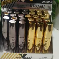 آرایشی بیهق