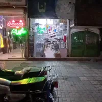 اجاره مغازه