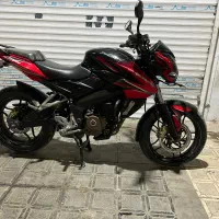 موتور ان اس