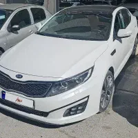 اپتیما 2014