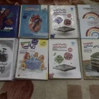 همه ی کتابها نصف قیمت
