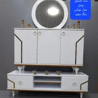 اینه کنسول