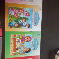 کتاب آموزشی پیش دبستانی