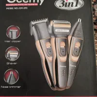 ماشین اصلاح سه کاره  جیمی مدل 595 در حد نو