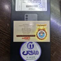 s24 fe|موبایل|تهران, آهنگ|دیوار