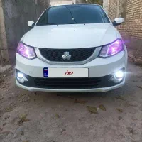 ساینا اس خیلی تمیز