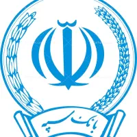 امتیاز بانک امید سپه ۴۲ تا برای فروش