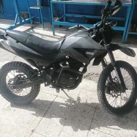 تریل کویر 250