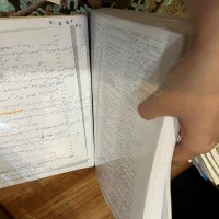 منابع کامل آزمون نظام مهندسی معماری نظارت و اجرا|کتاب و مجله آموزشی|کرج, فاز ۱ مهرشهر|دیوار