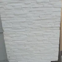 موزاییک وبلوک|مصالح و تجهیزات ساختمان|بجنورد, |دیوار