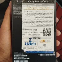 (ریجستر) 13Pro|موبایل|کرمان, |دیوار