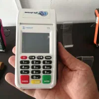 کارتخوان سیار t3|فروشگاه و مغازه|لاهیجان, انقلاب|دیوار