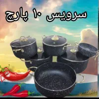 اهواز کمپلو جنوبی