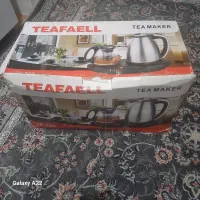 چای ساز|سماور، چایساز، قهوهساز|قدس, شهرقدس|دیوار