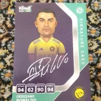 کیمدی‌‌‌ ۲۰۲۶ امضای رونالدو