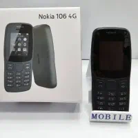 موبایل نوکیا