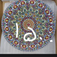 اسباب خانه