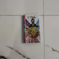 کارت کیمدی 2025 به همراه آلبوم کیمدی