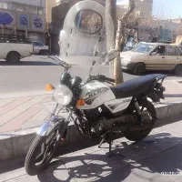 باکسر کی ال دی تمیز ۱۴۰۱