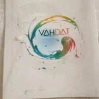 کلاسور|لوازم التحریر|پرند, فاز ۶|دیوار