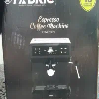 قهوه سار نو فابریک
