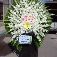 تاج گل های ترحیم تبریک تسلیت افتتاحیه|خدمات پذیرایی، مراسم|ری, صالحآباد شرقی|دیوار