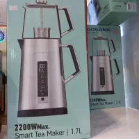 چایساز گوسونیک