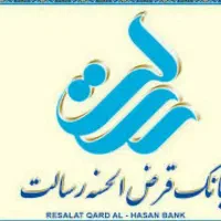 امتیاز رسالت